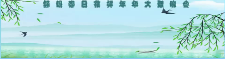 战友🎤V娱热点