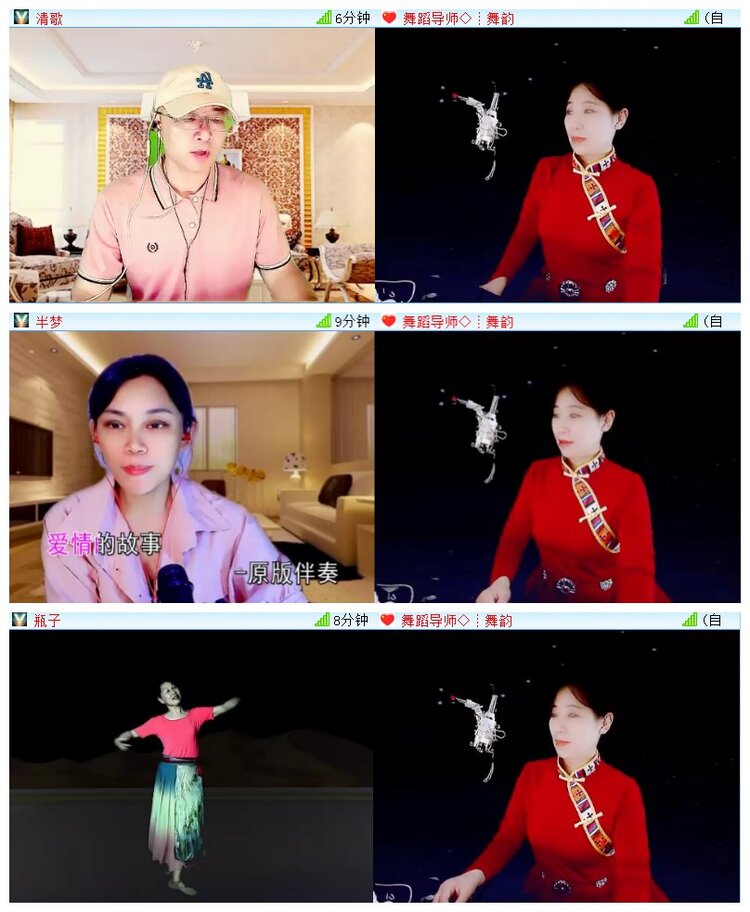 执白🎤V娱热点