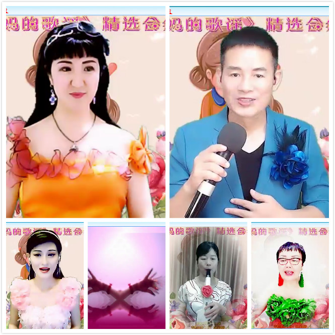 雪儿🎤V娱热点
