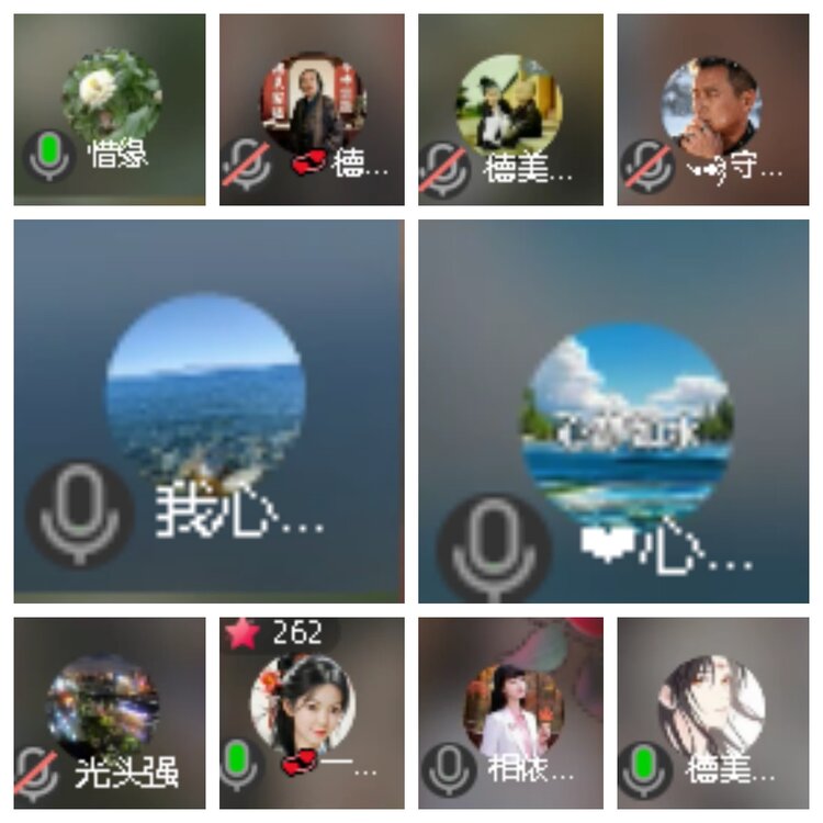 心玫🎤V娱热点
