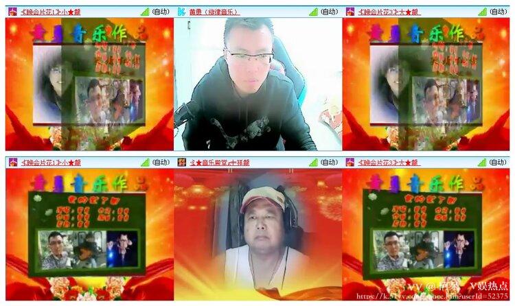 阿呆🎤V娱热点