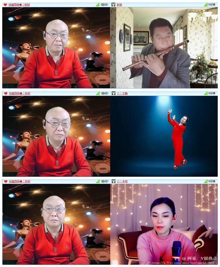 阿呆🎤V娱热点