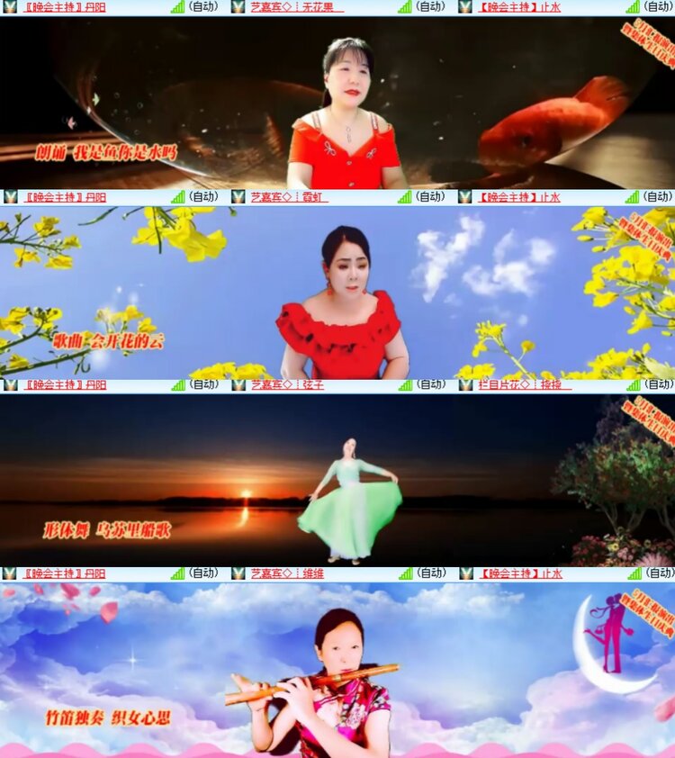 见习记者：卓然