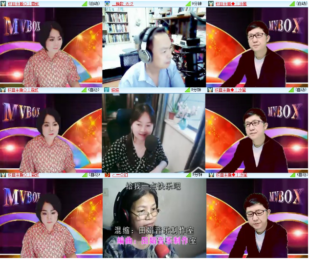 小浅🎤V娱热点