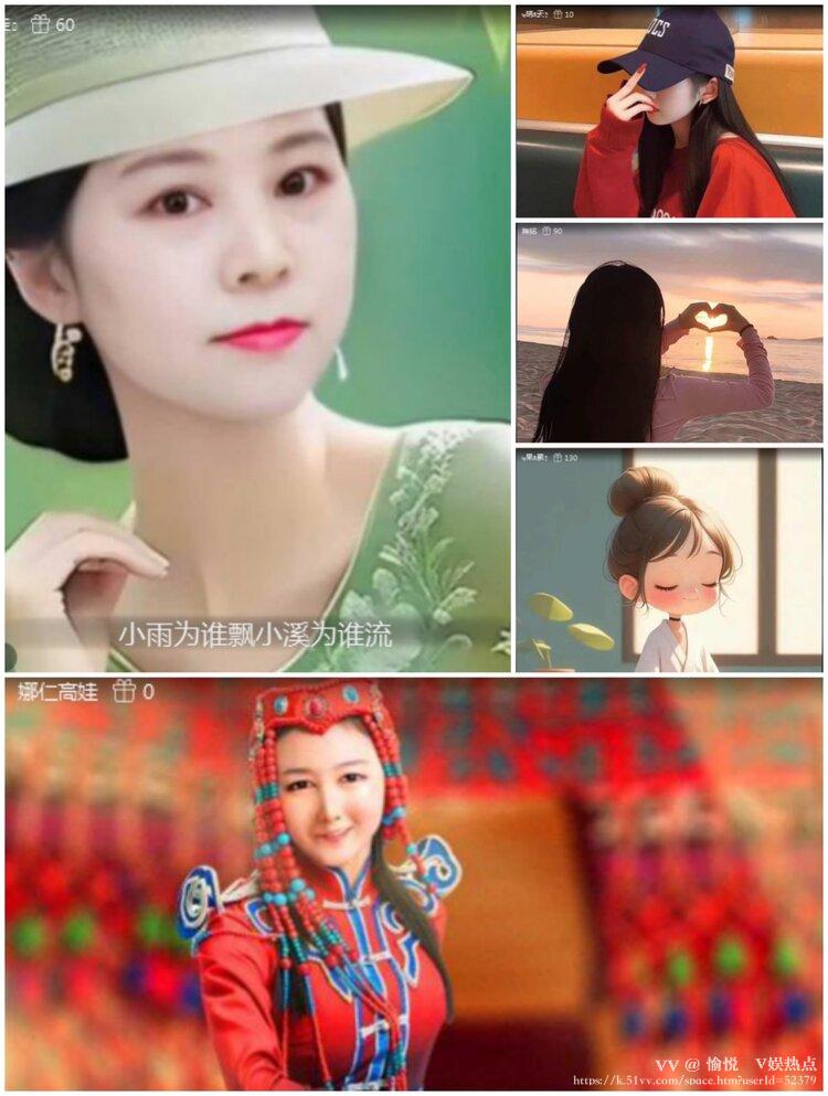 愉悦🎤V娱热点