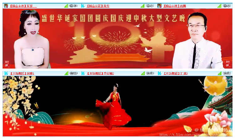 纳兰＿🎤V娱热点