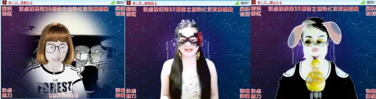 航航🎤V娱热点