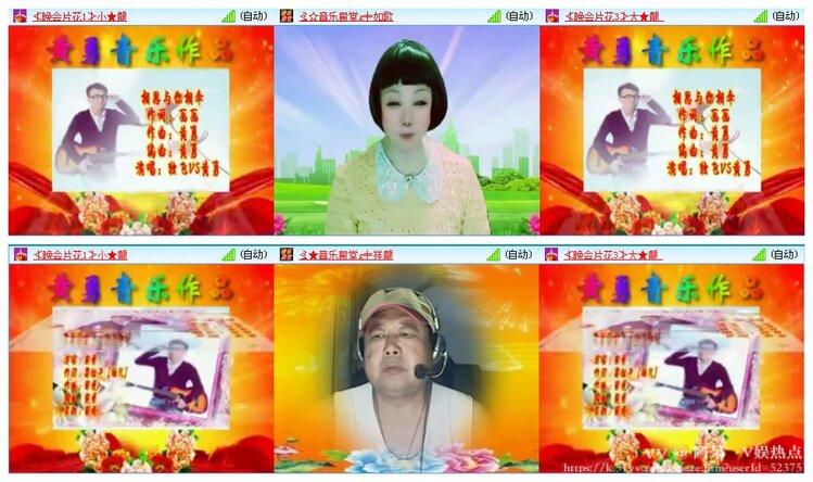 阿呆🎤V娱热点