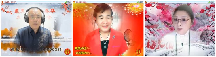 南风🎤V娱热点