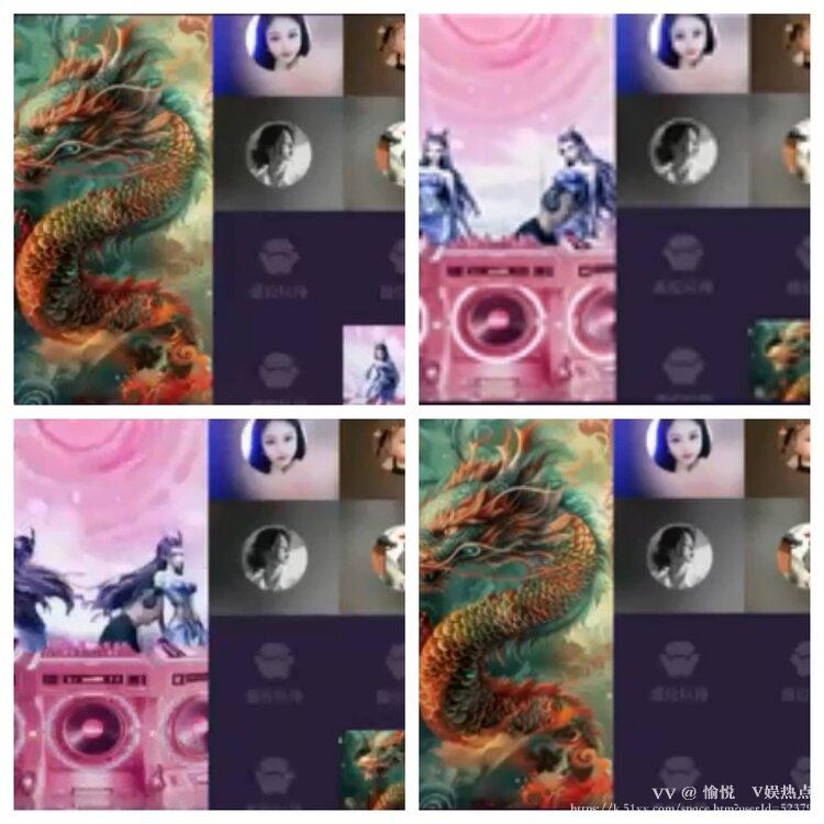 愉悦🎤V娱热点