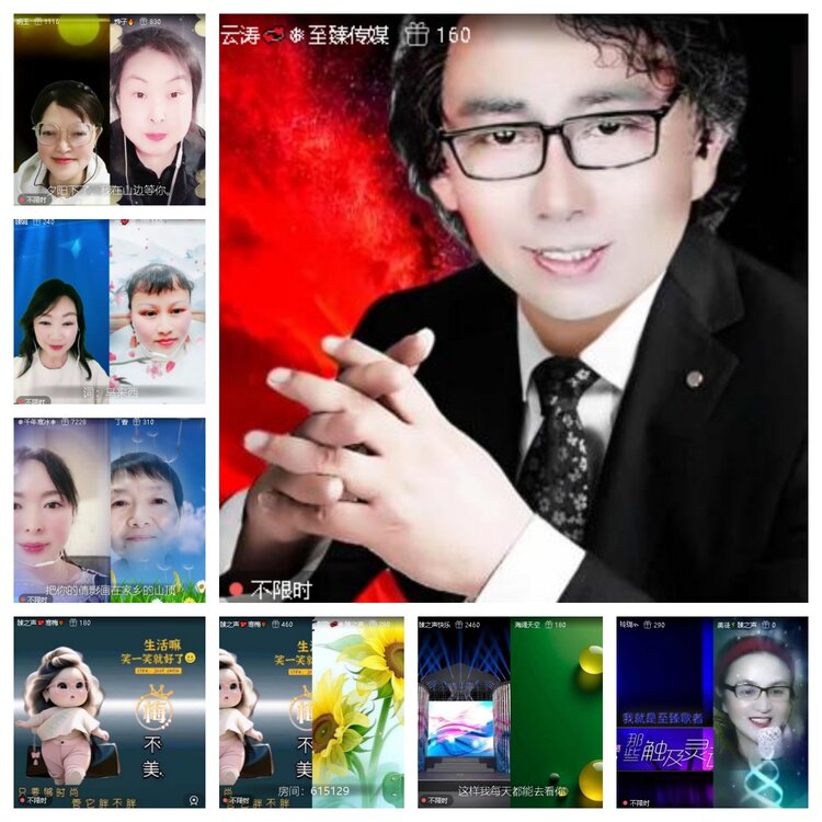 曾经🎤V娱热点