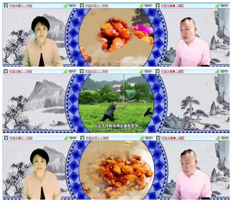 惜缘🎤V娱热点