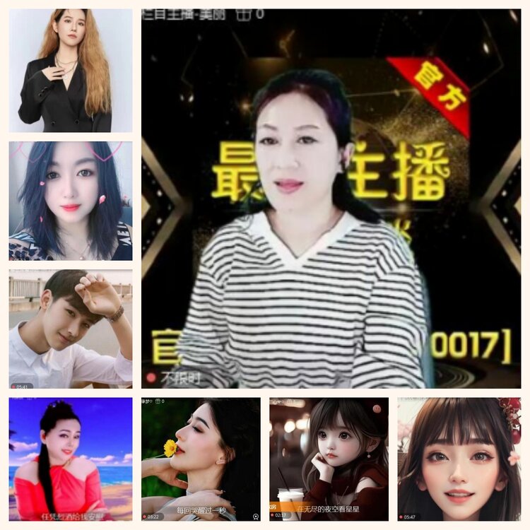 飞沙🎤V娱热点