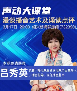 惜缘🎤V娱热点