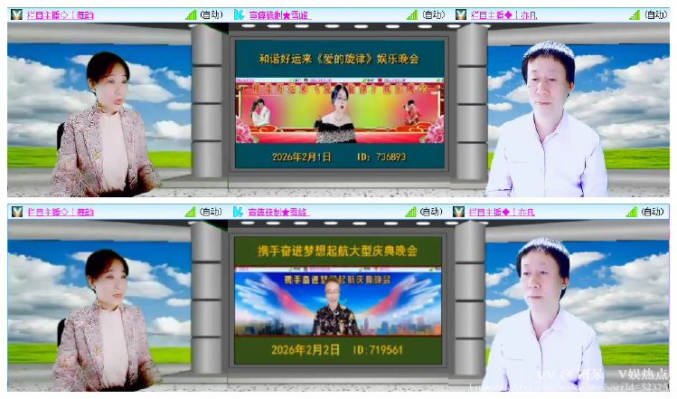 阿呆🎤V娱热点