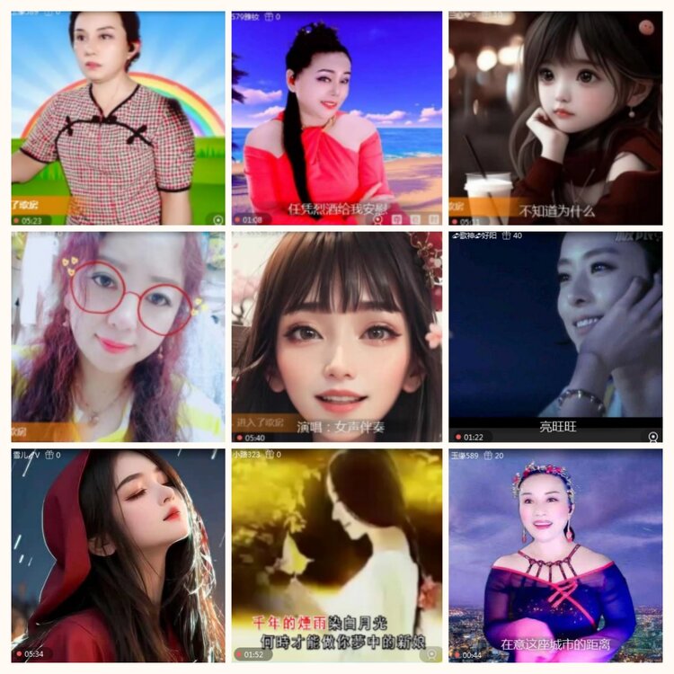 落雪🎤V娱热点