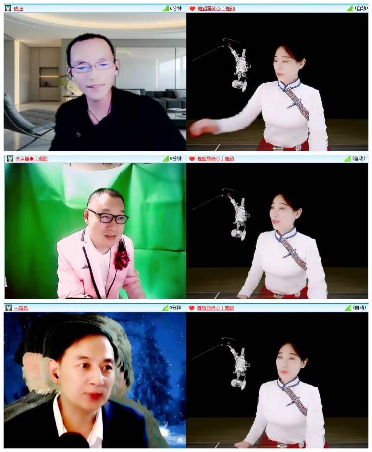 凡人🎤V娱热点