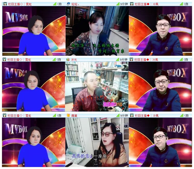 执白🎤V娱热点