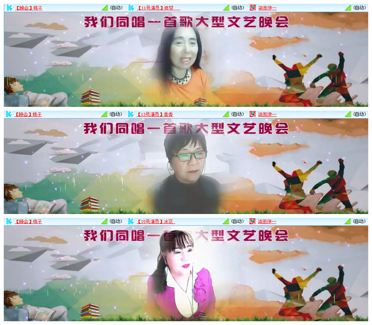 九小九324🎤V娱热点