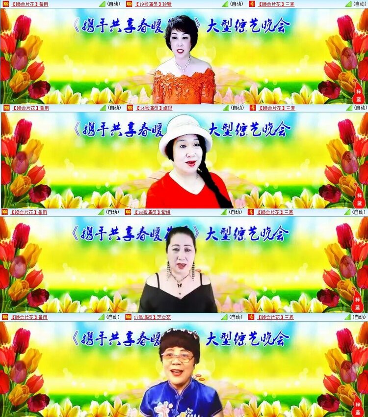 静一静🎤V娱热点