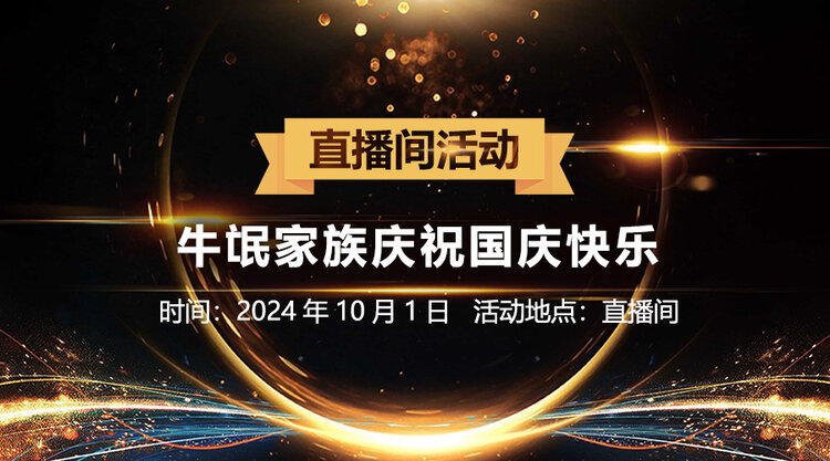 小敏🎤v娱热点