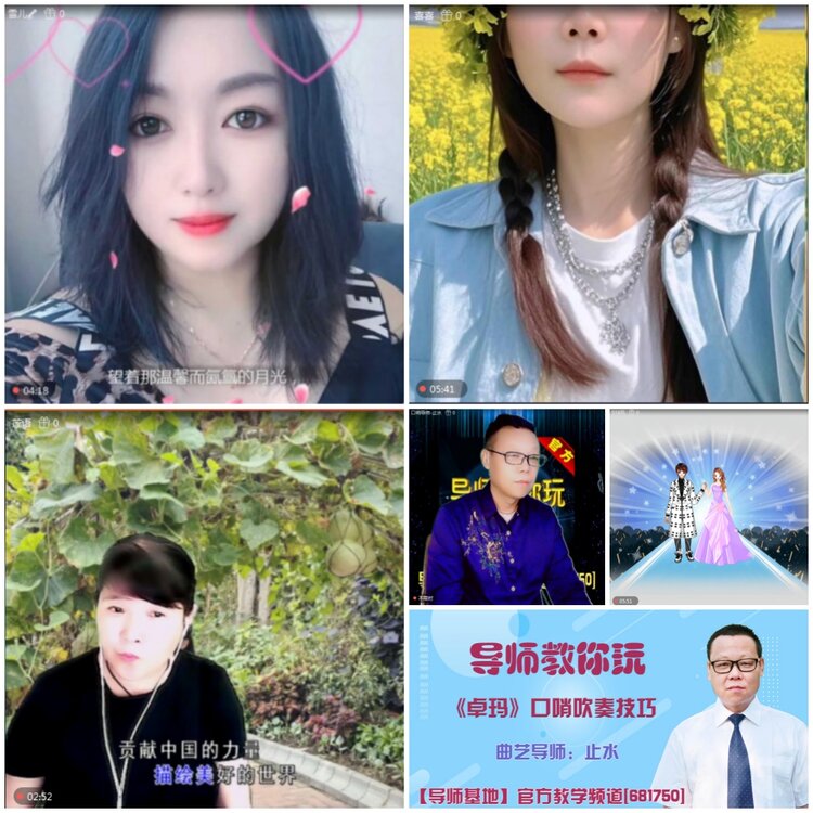 无言🎤V娱热点