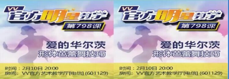 海儿🎤Ｖ娱热点