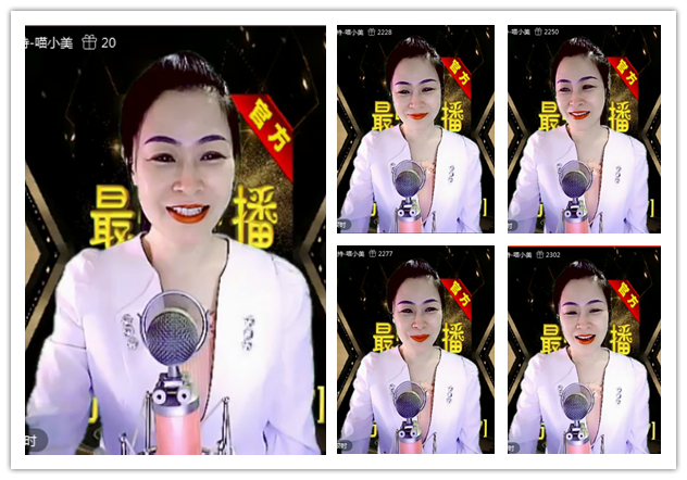 静一静🎤V娱热点