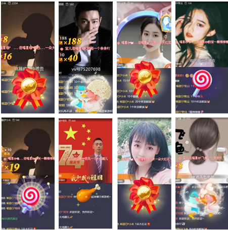 小朵🎤V娱热点
