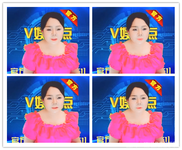 阿呆🎤V娱热点