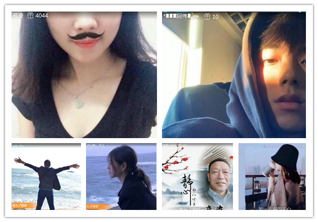 沛滢🎤V娱热点