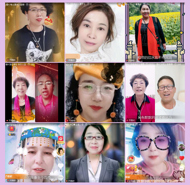 执白🎤V娱热点