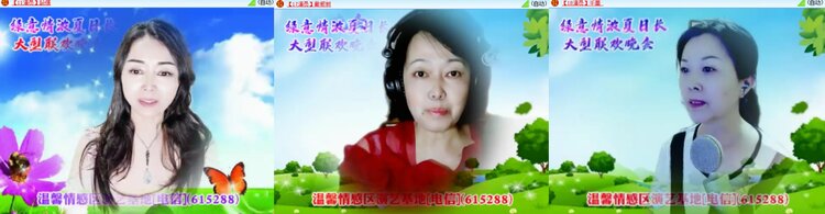 卓然🎤V娱热点