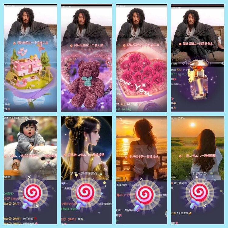 曾经🎤V娱热点