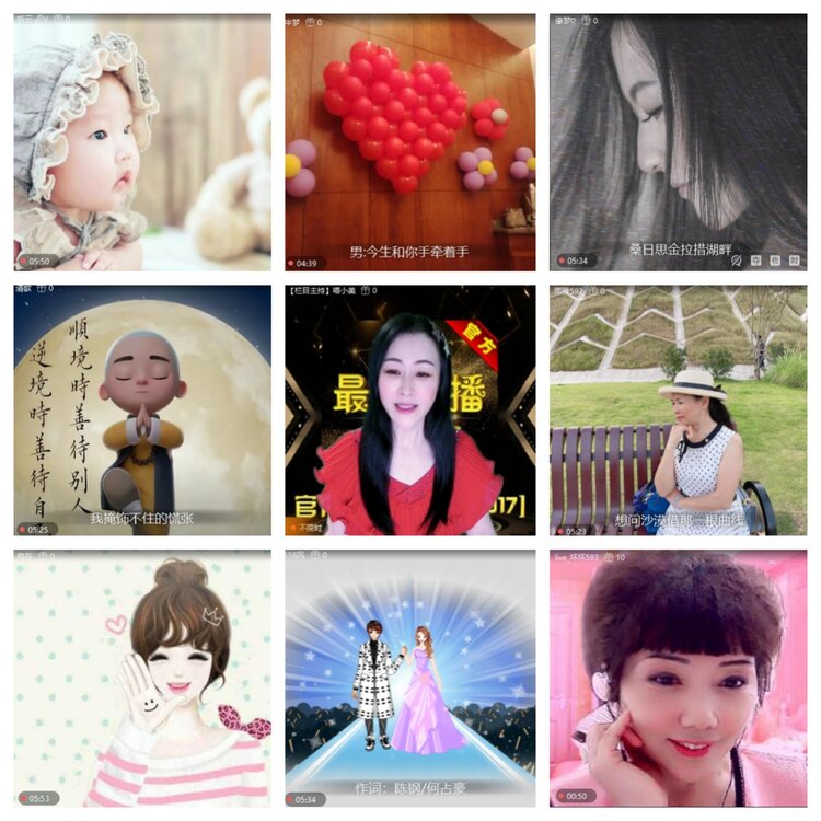 浓茶🎤V娱热点