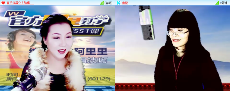 沛滢🎤V娱热点