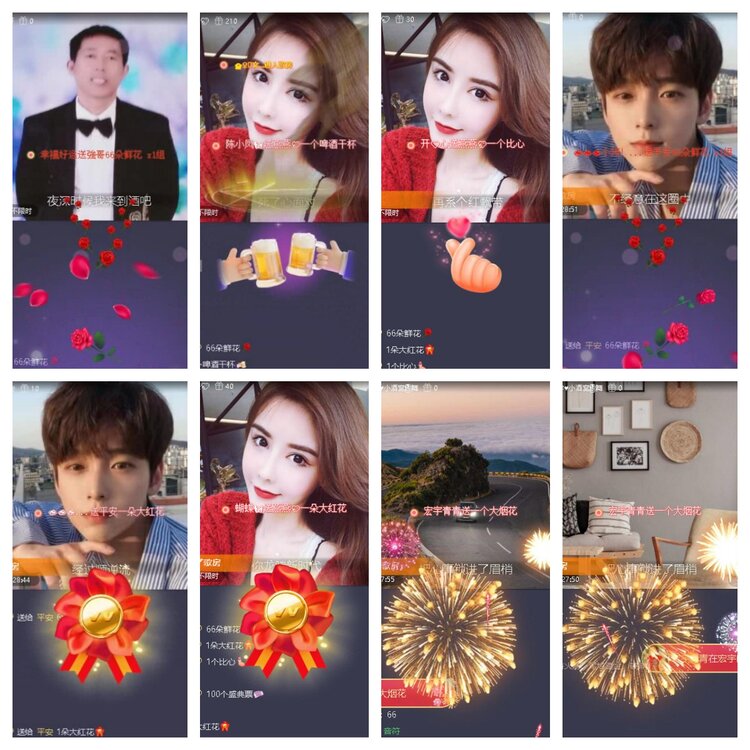 曾经🎤V娱热点