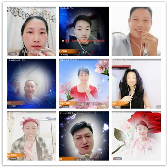 墨馨儿🎤V娱热点