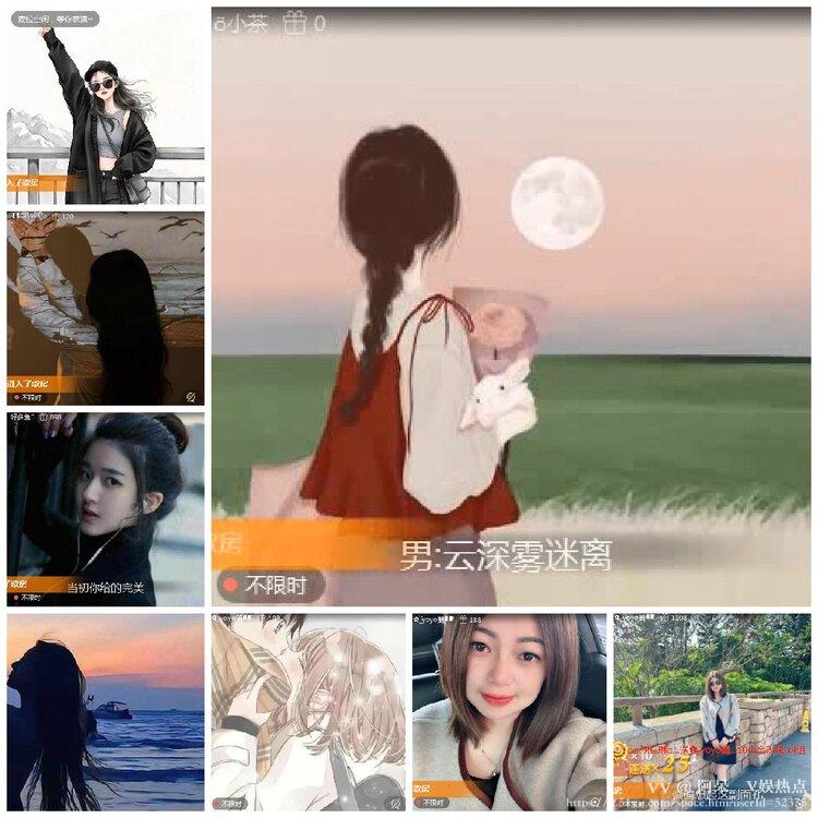 阿呆🎤V娱热点