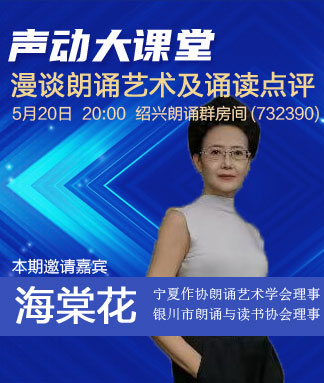 雪莹🎤V娱热点