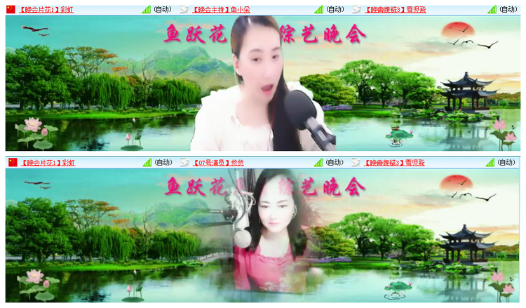 小浅🎤V娱热点