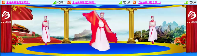 无言🎤V娱热点