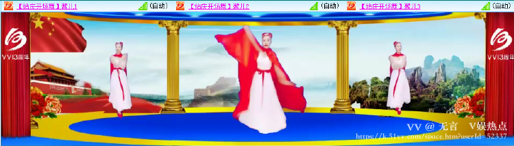 无言🎤V娱热点