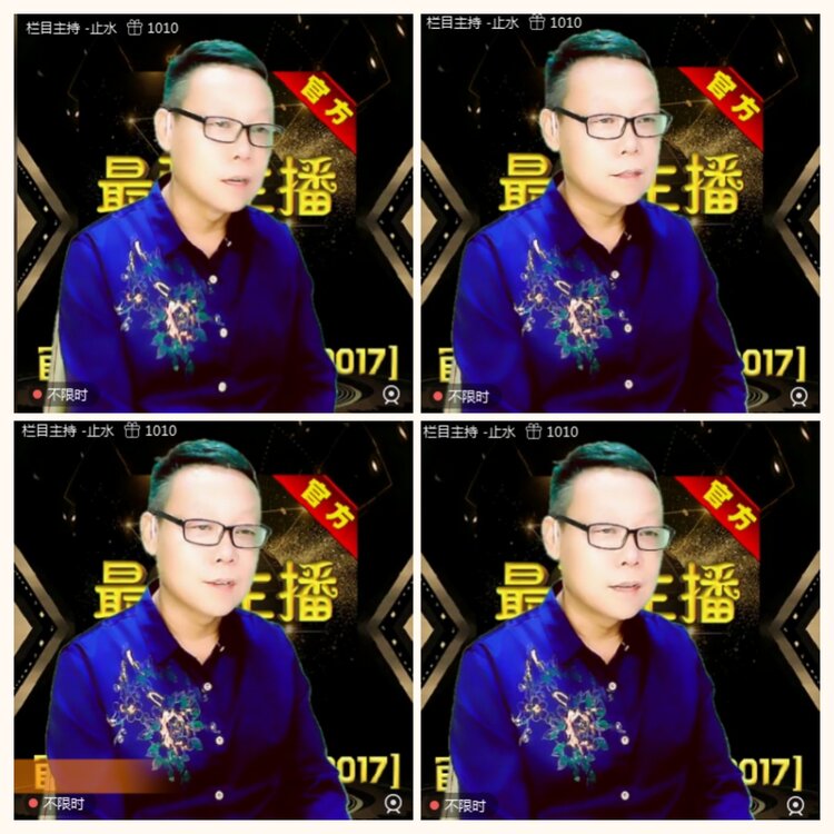 落雪🎤V娱热点