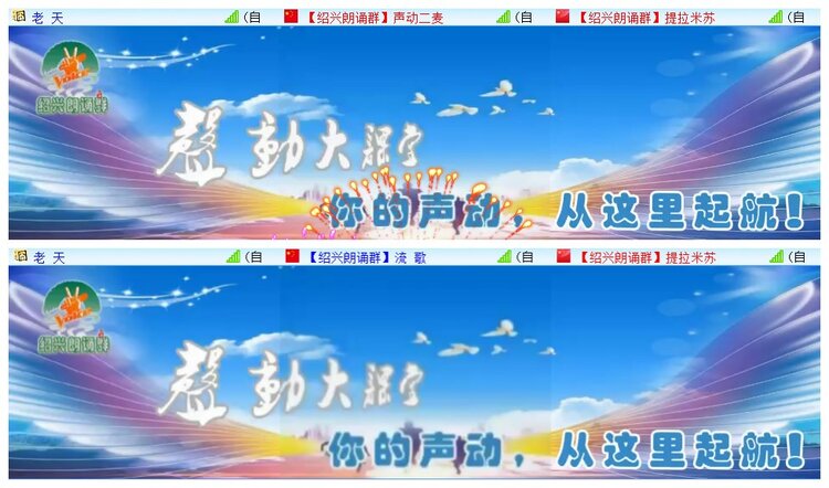 执白🎤V娱热点