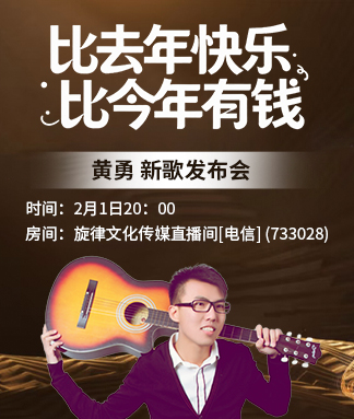 夜莺🎤Ｖ娱热点