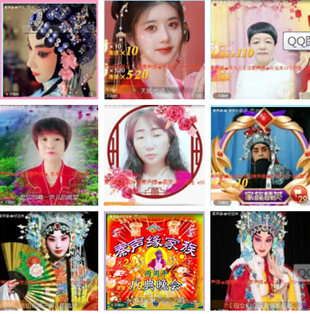 小朵🎤V娱热点