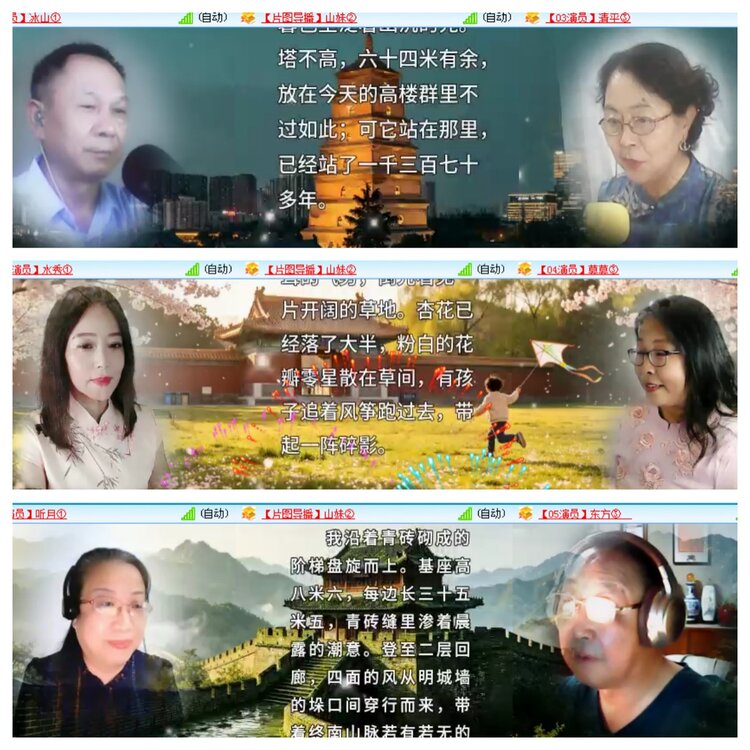 小浅🎤V娱热点