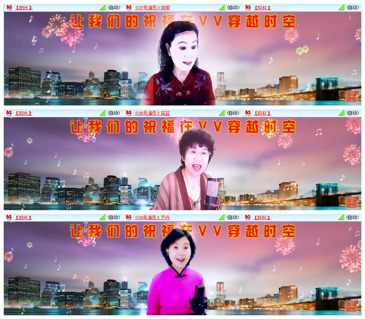 执白🎤V娱热点