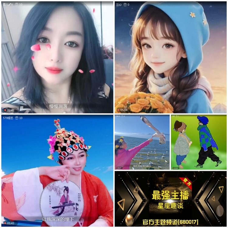 无言🎤V娱热点